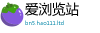 2025最新正版挂牌资料当香港资料免费长期公开